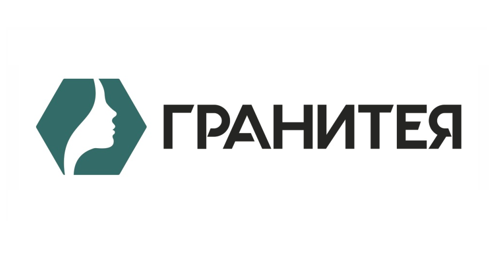 Гранитея