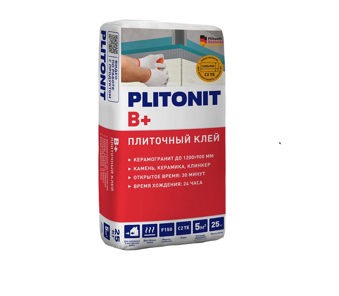 PLITONIT B+ -25 клей для крупнофор-го керамогр и натур камня, класс С1ТЕ
