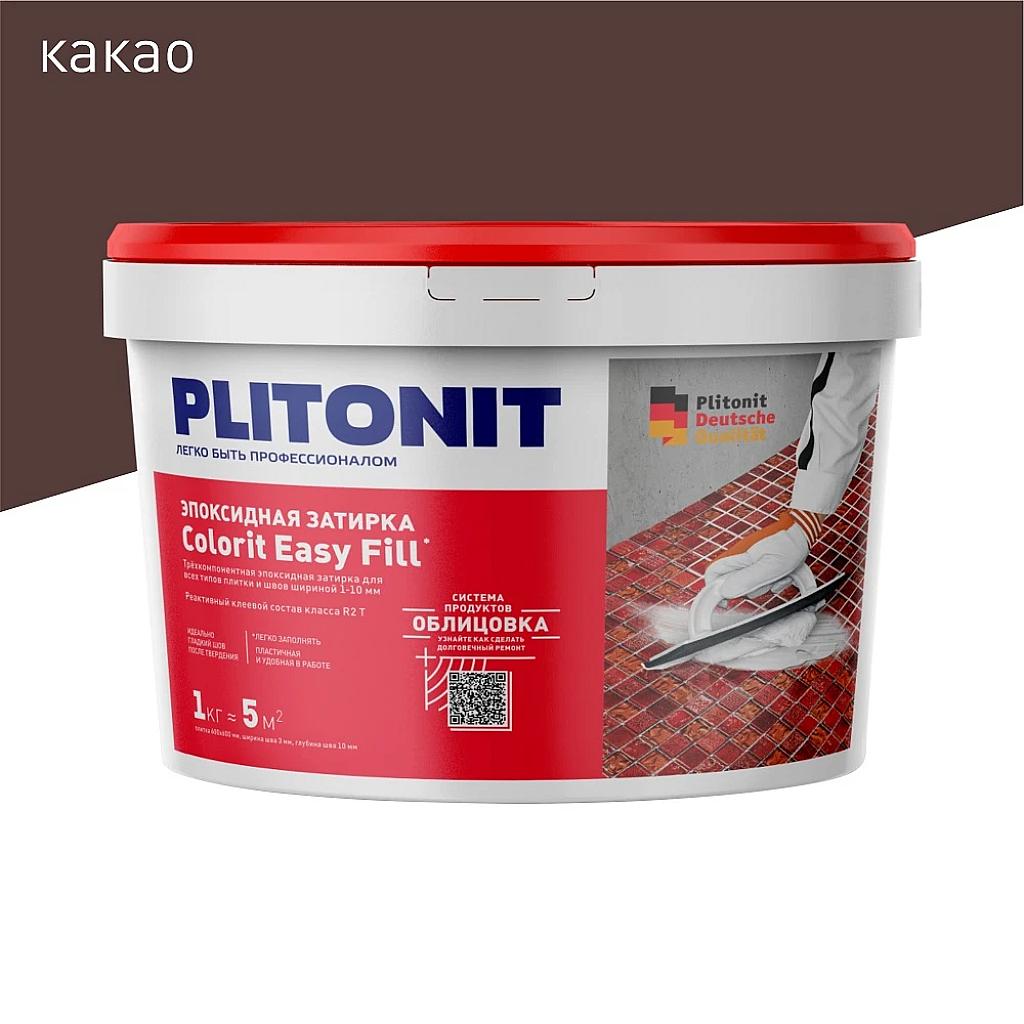 PLITONIT Colorit EasyFill какао-1