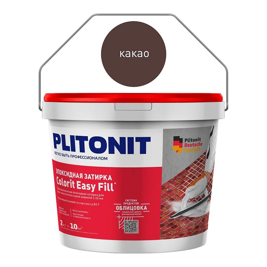 PLITONIT Colorit EasyFill какао-2