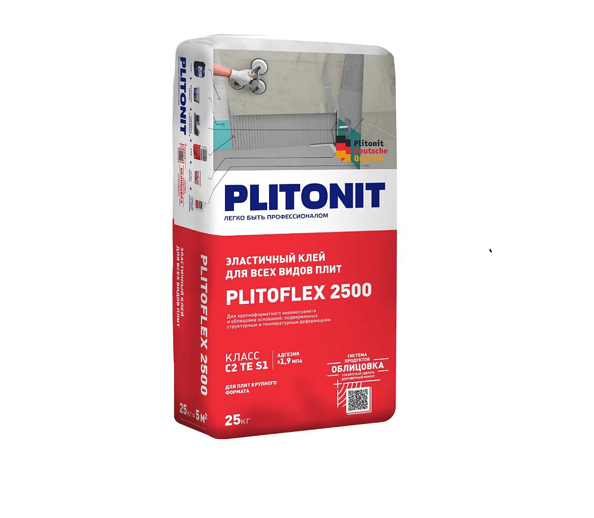 PLITONIT PLITOFLEX 2500 клей эласт. для кр-форм. пл. и обл. поверх эласт. гидроизоляц. Кл. C2 TE S1